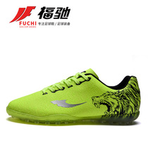 Fukich TF crushed nails transparent standard young children and boys artificial lawn durable comfortable sneakers