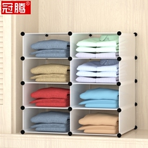 Wardrobe partition partition shelf non-nail free combination drawer type cabinet Cabinet Cabinet clothing storage layered split board