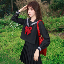 New jk uniform suit women pleated skirt two-piece set early autumn trend Japanese college style girl animation school uniform
