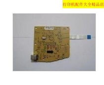 New HP HP P1008 1008 motherboard HP 1007 motherboard interface board HP USB print board