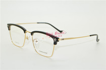 CHNKELUOXIN Crowe core fashion pure titanium full frame myopia glasses frame tide glasses frame 545