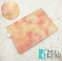 Original book coat Peach imported bronzing fabric hand account leather hand account protective cover hobo applicable