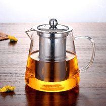 Thickened high temperature resistant glass teapot single pot stainless steel filter household scented tea teapot kung fu tea set