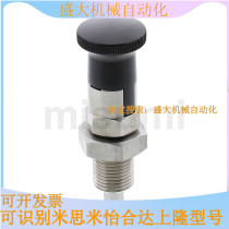 Temithmi 304 indexing pin fine tooth knob plunger SXPAN SXPKN5 6 8 10 12 16 16 16L