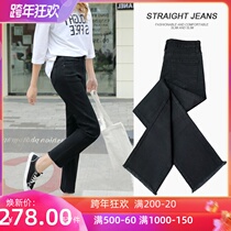 Korean small jeans womens straight tube plus velvet eight-point pants in autumn and winter 2021 new high-waisted loose pipe pants