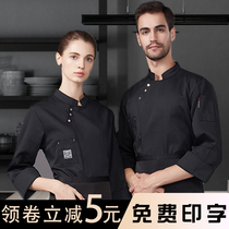 High-end hotel black chef suit long-sleeved mens catering Western restaurant canteen kitchen overalls thickened autumn and winter suit