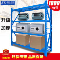 Factory direct sales metal disassembly mold rack Heavy storage rack customizable tray display rack 1 ton layer