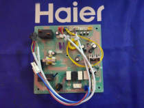 Original installed Haier air energy heat pump 0041800132D KSXD-150 (60) WB live assisted heating