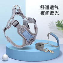 Pet Chest Harness Dogs Traction Rope Explosion-proof Dog Rope Dog Chain Subsmall Dog Walk Dog Teddy Kirkyard fight