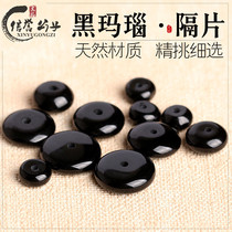 Natural black agate spacer loose beads DIY handmade beads accessories 6mm-12mm