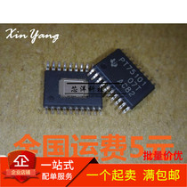New TPS75101QPWPR TPS75101 PT75101 low dropout regulator