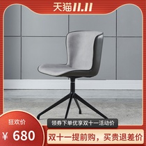 Computer chair office leisure office chair modern simple study desk swivel chair designer model room chair
