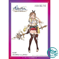 Book of AMAKUNI HobbyJAPAN HJ Leishas Alchemy Workshop Les Saline Stoute