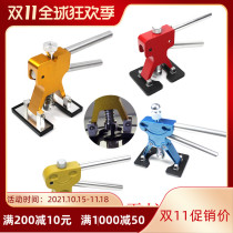 Car depression repair tool hail pit pull piece Press Pliers hand grip puller adjustable small pit repair accessories