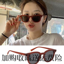 Retro red border sunglasses women in glasses Net red small frame Korean Tide Street Photo sun glasses round face