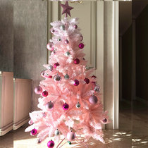 Christmas Tree Pink Cherry Blossom Nets Red Ins Wind Mall Windows Home Luxury Encryption 1 2 Package Christmas Decorations