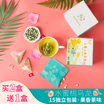 Water Honey Peach Oolong White Peach Oolong Tea Japan Flower Tea Students Fruit Tea Small Bags Cold Tea Triangle Tea Bag