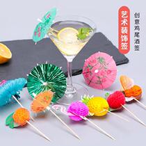 Sushi party Mix and match wooden sign Household fancy wine cabinet Cloth exhibition Small paper umbrella Mini umbrella Fruit plug small umbrella Steak