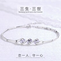 Valentines Day birthday gift girl send girlfriend girlfriend send wife wedding anniversary special heart 520