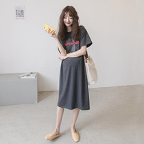 Pregnant woman T-shirt medium long summer maternity dress short sleeve cartoon loose casual summer fashion T-shirt skirt