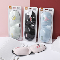 New Creative Sea Cotton Blindfold Boutique Home 100 Sleep shading Cubism Comfortable And Breathable Personality Cute