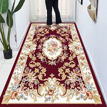 Mouth Rug Entrance Doormat Toilet Door Mat Water Absorbent Anti Slip Foot Mat O Home Entrance Door Resistant Dirty Floor Mat