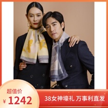 Wensli Masterpiece Phoenix House cotton wool scarves oversized towels The men and women shawl the new fantastic words of the autumn and winter