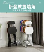 Home Stool Backrest Beauty Chia Shop Dining Folding Folding Chair Dining Table Durable Negotiate Comfort And Sturdy Learning Chair