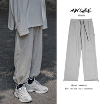Summer thin mens pants Korean version of the trend of casual sports pants loose straight leg gray knitted sweatpants