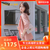 Senior sense striped suit suit women 2021 new high-end general Manager Professional suit Net red small suit summer