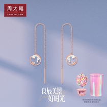 Chow Tai Fook birthday beauty good time cooperation melted heart 18K gold diamond ear line T78682 gift