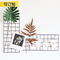 Mountain tree Nordic simple simple color creative iron grid frame Photo Wall photo background frame wall decoration props