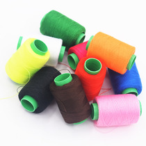 Sewing thread polyester fine seam is colored thread to fill clothing line household thread one yuan shop two yuan store stall supply
