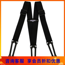 Spot professional Bauer straps for children and adolescents adult ice hockey pants straps