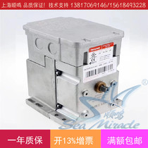 Air valve actuator driver motor for Honeywell M7284A1004 U burner