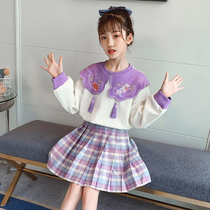 jk uniform skirt Elementary school childrens genuine fall girls ik group dress up k Din K Dink Skirts Children Autumn Winter Gk Suit