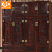 New Chinese top box cabinet door pure copper handle Mahogany furniture door bolt Large cabinet hinge Antique copper handle kit