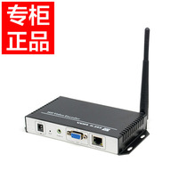 Zhiyong ZY-VGA-HEW H 265 H 264 HD wireless push stream live encoder remote teaching IP