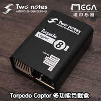 Two Notes Torpedo Captor 8 ohm Electric Guitar Speaker Power Attenuator Load Box