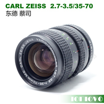 zeiss 35-70mm f2 7-3 5 East German Zoom Head m42 pb carl zeiss jena Mirror Heart Square