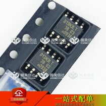 D13N3LT D13N3LT PHKD13N03LT new original loaded liquid crystal power management chip IC patch 8 foot SOP-8