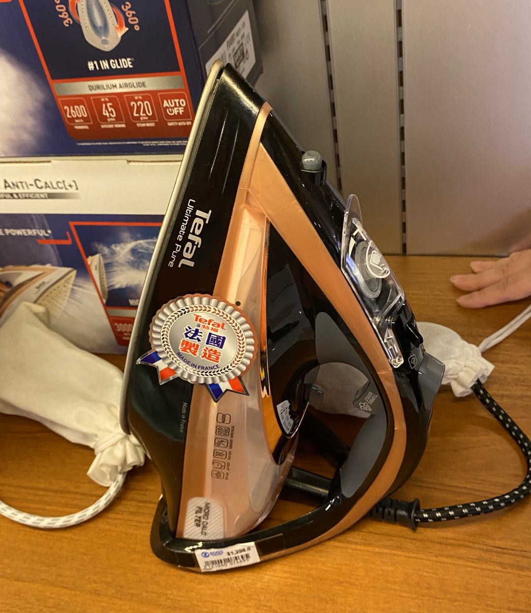 Tefal tefol FV9845 steam electric iron Micro-Calc Filter3100 tile France to make new