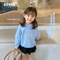 Zuoxi Girl Sweats Spring and Autumn 2021 New Zhongdang Childrens Mesh Foam Sleeve Childrens Girls Clothes