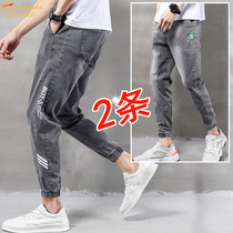 Summer Thin jeans Mens 2022 New spring and autumn models Korean version Trend 100 hitch easy teen pants