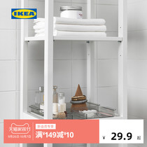 IKEA IKEA GODMORGON Goodmo storage unit 2-piece set Nordic jewelry cosmetics partition storage box