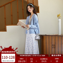 (2 24 new items pre-sold) paid deposit free of charge) blue-language womens clothing-breaking flower skirt suit