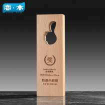  Wooden crystal trophy custom creative enterprise outstanding employee award souvenir lettering honor medal custom