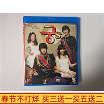 BD Blu-ray TV drama Korean drama Palace S My Barbaric Prince DVD disc Yin Enhui Zhou Chixun