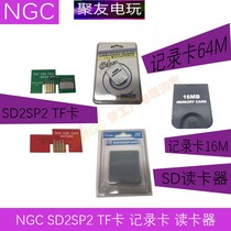 NGC sd2sp2 card reader SD card NGC sd2sp2TF card NGC record card
