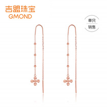 New Jimeng 18K gold earrings female fashion beads four leaf clover earrings rose gold earrings to send girlfriends earrings